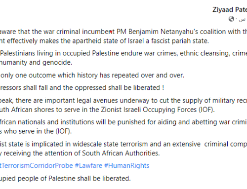 Ziyaad Patel: The occupied people of Palestine shall be liberated