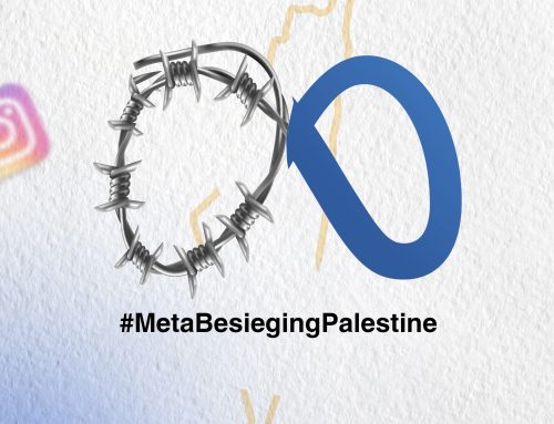 “Meta Besieging Palestine” Media Campaign Launched by GCRP