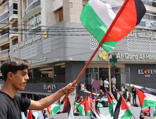 وقفة تضامنية في بيروت