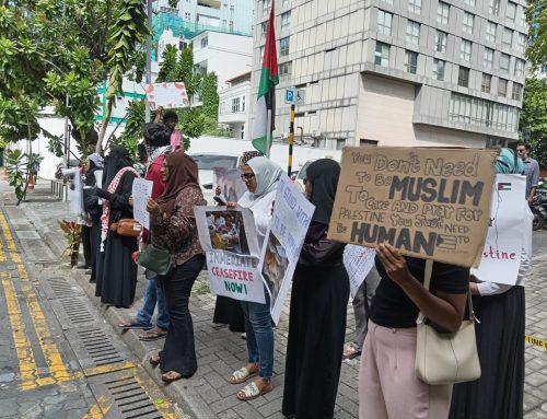 مسيرة تضامنية في المالديف مع غزة