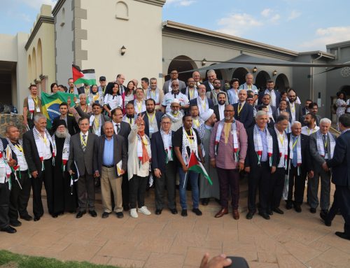 اليوم الثاني للملتقى الدولي الخامس للتضامن مع فلسطين