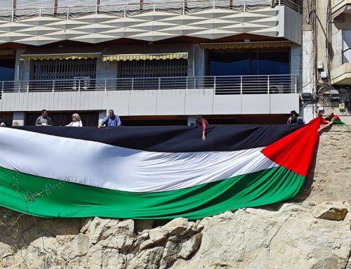 Palestinian flag raised in Alicante- Spain