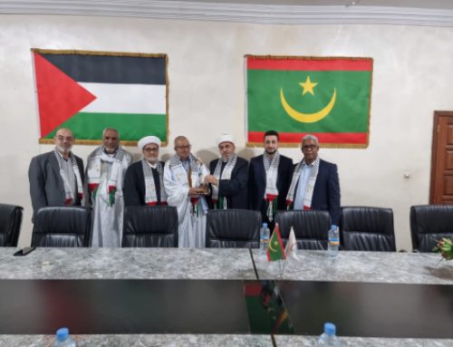 Palestine is Present in Mauritania