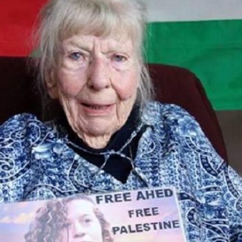مارغرت تيدراس، من المكرَّمين بجائزة ريادة العطاء لفلسطين