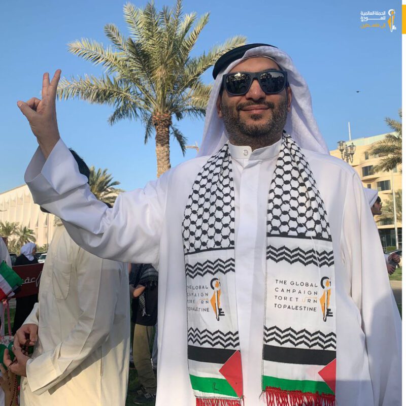 خليجيّون من أجل فلسطين وعبد الله الموسوي، من المكرَّمين بجائزة ريادة العطاء لفلسطين