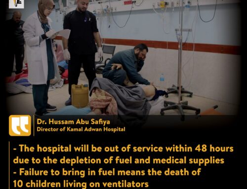 Last Appeal of Gaza’s Hospitals…