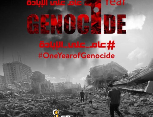 Commemorating Oct 7, GCRP Launches Two Major Events: “A Year of Genocide” and “International Boycott Day”