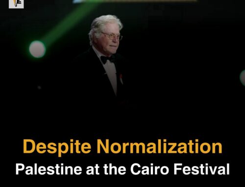 Cairo Film Festival: The Role of Art in supporting Humanity…