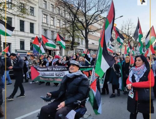 قانون ألماني جديد يقيّد دعم فلسطين تحت ذريعة حماية المجتمع اليهودي