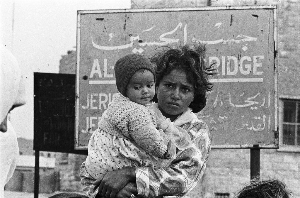 The Palestinian Nakba… as I remember it
