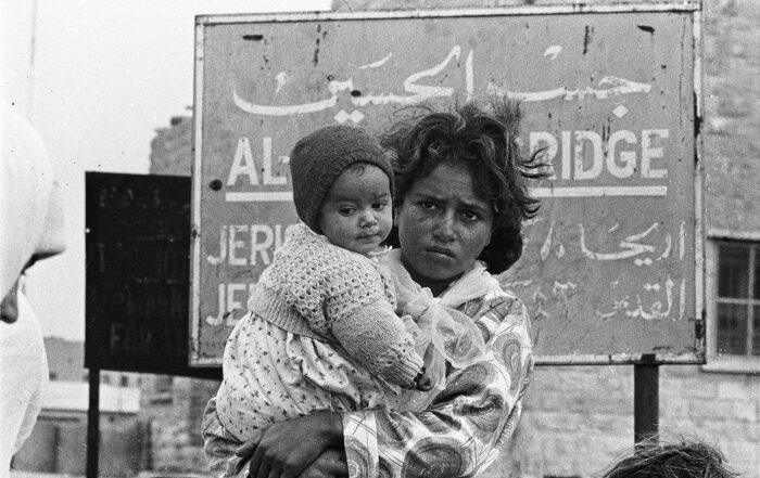The Palestinian Nakba… as I remember it