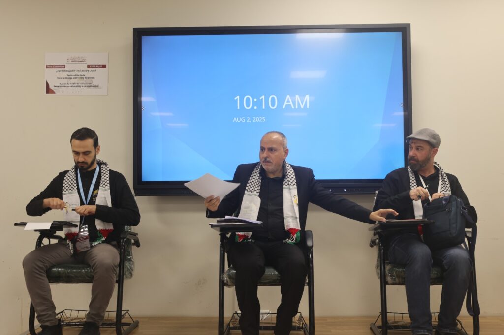 ضمن فعاليات اليوم الثاني لمؤتمر "نداء الأقصى".. جلسة الشباب والإعلام تؤكد أن معركة الوعي.. سلاح