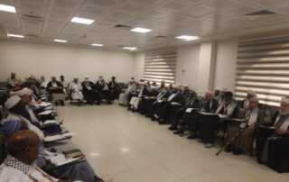 ضمن فعاليات اليوم الثاني لمؤتمر "نداء الأقصى".. جلسة المسؤولية الدينية تسلّط الضوء على دور المرجعيات في دعم فلسطين