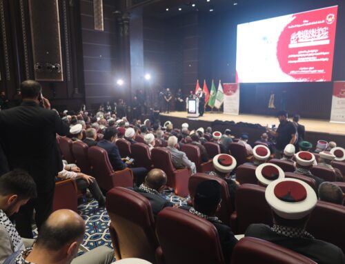 إطلاق الجلسة الافتتاحية لمؤتمر “نداء الأقصى” الدولي الرابع في العراق