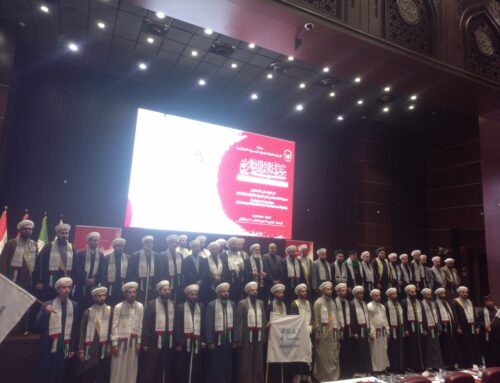 البيان الختامي لمؤتمر نداء الأقصى الدولي الرابع: دعوة عالمية لنصرة فلسطين ووقف العدوان