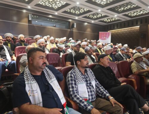 من العراق إلى فلسطين: أصوات الأحرار تتوحد في نداء الأقصى الرابع
