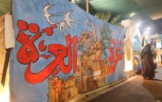 On Its Fifth Day… the Call of Al-Aqsa Procession Continues to Raise the Banner of Gaza on the Road to Karbala