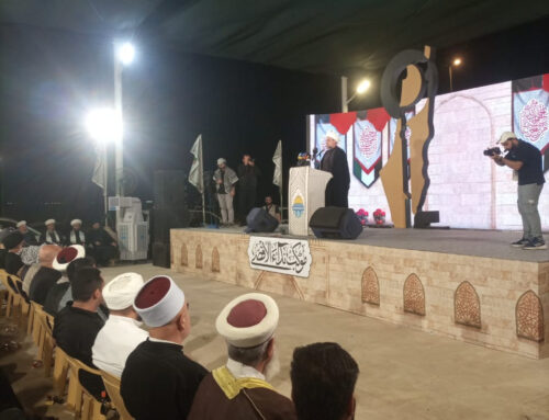 The Call of Al-Aqsa Procession Continues into Day Two… Ongoing Engagement and Messages of Solidarity from Arbaeen Pilgrims to Gaza