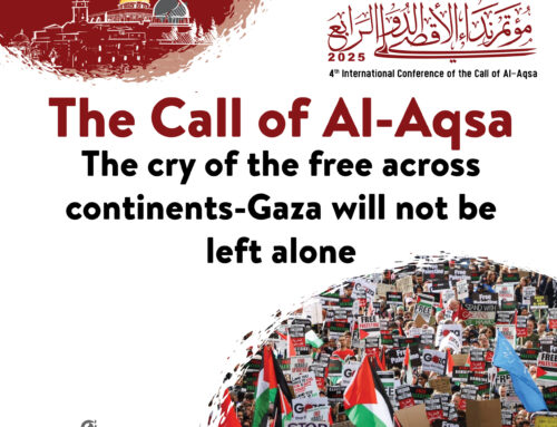 Designs of the Fourth Call of Al-Aqsa Conference – 2025