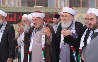 العراق يحتضن مؤتمر "نداء الأقصى" الدولي الرابع دعمًا لغزة والقضية الفلسطينية