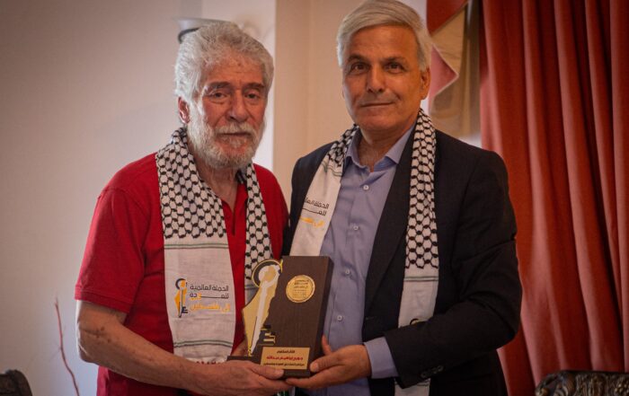 GCRP Delegation Visits the Freedom Striver George Abdallah