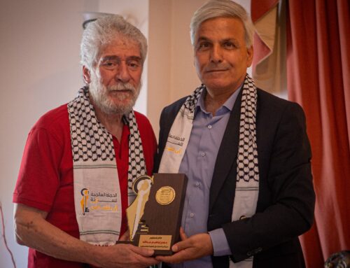 زيارة وفد الحملة العالمية للعودة إلى فلسطين للمناضل جورج عبدالله