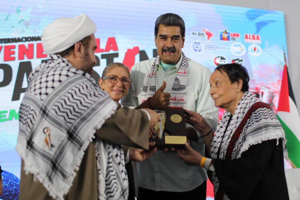 الرئيس نيكولاس مادورو - فنزويلا 2024