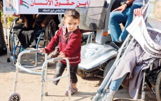 On their International Day… Persons with Disabilities in Gaza between the Rubble and the Wait.