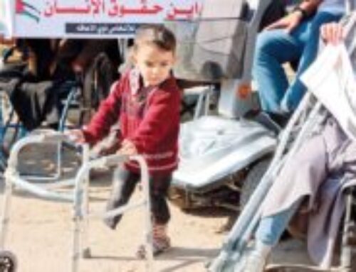 On their International Day… Persons with Disabilities in Gaza between the Rubble and the Wait