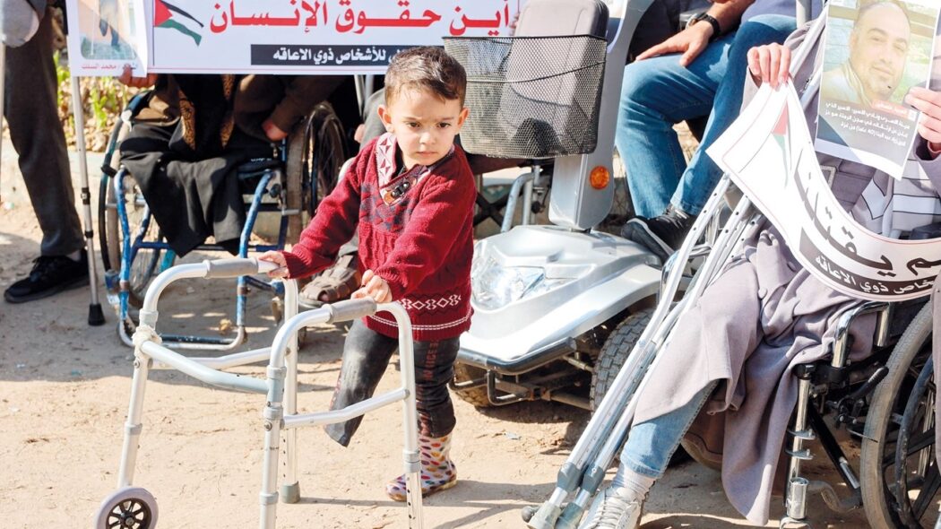 في يومهم العالمي.. ذوو الإعاقة في غزة بين الركام والانتظار