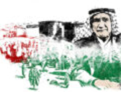 The Global Campaign to Return to Palestine: Twelve Years of Anchoring the Narrative and Shaping Global Awareness